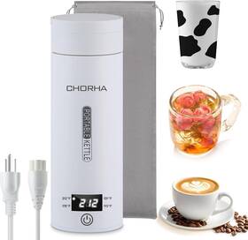 2z 883148344232 380ml Portable Kettle Four-speed Temperature Adjustment