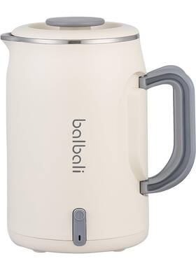 Balbali 972736651136 20oz Small Electric Kettle For Boiling Water - Collapsible Handle Mini Electr