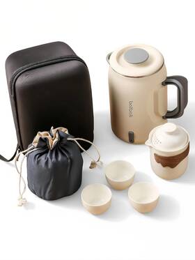 Balbali 972736651150 Complete Travel Tea Set With Mini Electric Kettle 0.6l Hardshell Case For Po