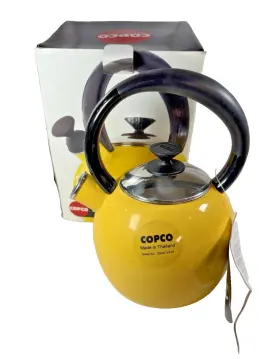 Copco 070896945259 Yellow Enamel On Steel Camden Whistling Tea Kettle 2- Quart New In Open Box
