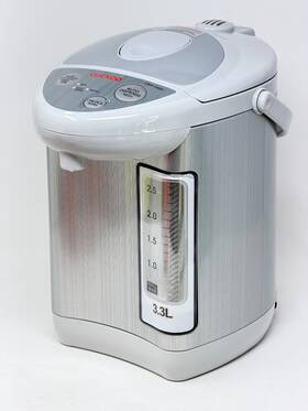 Cuckoo Cwp-333g 3.3l Electric Water Boiler Dispenser Silver Bpa-free Tested
