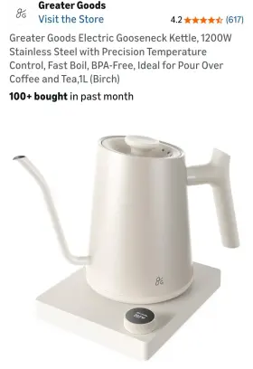 Gk0448 Greater Goods Electric Beige Gooseneck Kettle