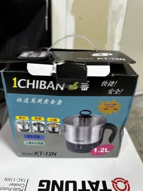 Kt-12n Ichiban Noodle Kettle With Steam And Egg Racks - Wired For Hong Kong Plugs