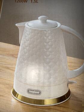 Longseed Lg-rw18ct Ceramic Electric Kettle 1.5l/1200w Boil Water Quickly And Easily With Boil-d