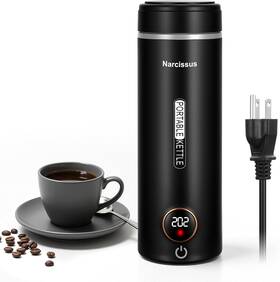 Narcissus P420 Travel Electric Kettles 400 Watts Portable Kettle Small