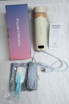 Oulonger Ygzk-450 Travel Portable Kettle New In Box Never Used