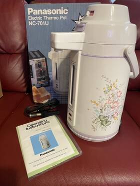 Panasonic Nc-701u Vintage Tiger Floral Tea Party Electric Thermo Pot Model Pump