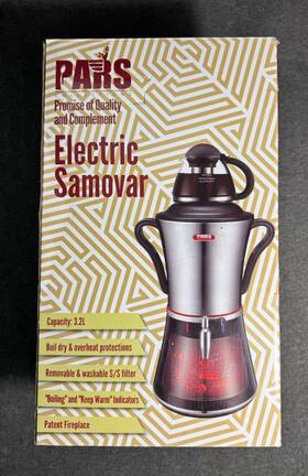 Pars 855976008006 Electric Samovar Fireplace Design 3.2l- Only - Missing Lever Rare