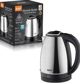 Raf R.9816 Electric Kettle 2.0l 800w Designed For Fast Safe And Convenient Boiling