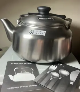 Ih200v Sori Yamato Stainless Kettle New