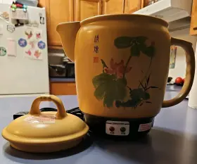 Ss-0380 Spt Sunpentown Traditional Medicine Coooker With Original Power Cord And Box 2004