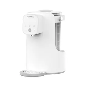 Tayama 810044280562 8.5-cup White Smart Digital Glass Hot Water Dispenser With Removable Jug
