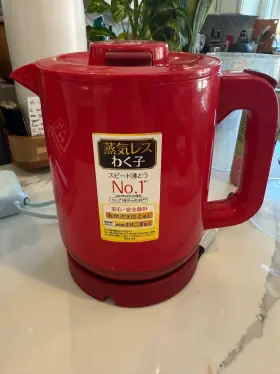 Pcj-a101-r Tiger Steam-less Electric Kettle 1.0l Inch Wakuko Red 1300w