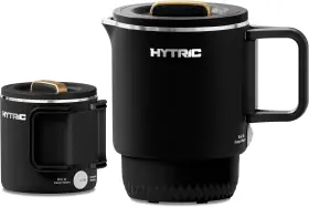 Mc31g Veroline Hytric Travel Electric Kettle 650ml Foldable Small Portable Water Kettl