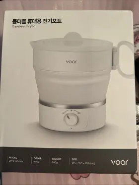 Vpep-004wh Voar Foldable Electric Kettle /portable Travel Baby Formula Heater Dual Voltage
