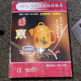 Ck-32c Yangshenghu Full Automatic Pottery Health Pot