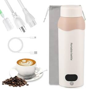 Yoidoo Sy-811 Travel Electric Tea Kettle Portable Small Mini Coffee With 6 Temperature