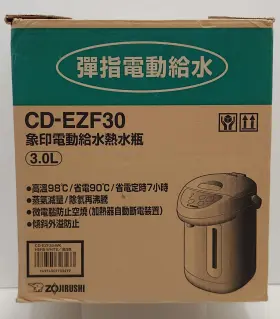 Cd-ezf30 Zojirushi Micom 3 Liter Water Boiler And Warmer New Open Box