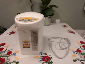 Zojirushi Cd-xtf30 Water Boiler And Warmer 3 Liter White Japanese Buttons
