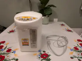 Cd-xtf30 Zojirushi Water Boiler And Warmer 3 Liter White Japanese Buttons