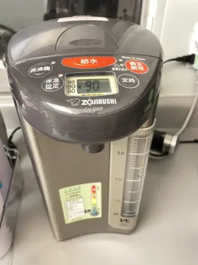 Cv-dxf40 Zojirushi Ve Cv Dcc40 Water Boiler And Warmer - 4l Made In Japan