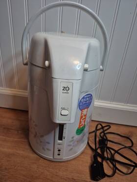 Zojirushi Cwc-b22 Electric Airpot Princess Flower