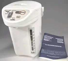 Cd-dec50 Zojirushi Dec50 Panorama Window Micom Water Boiler 5.0l Made In Japan