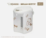 Zojirushi Hello Kitty Micom Water Boiler & Warmer CD-WCC30KT New. Price: $199.00.