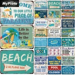 Vintage Beach Pool Swimming Tin Metal Signs Home 8X12 Decoration Plaque New. Price: $9.99.