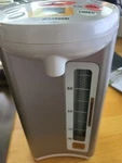 Zojirushi CD-WBC40 Micom 4-LITER Electric Water Boiler And Warmer,champagne Gold Open. Price: $149.99.