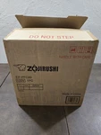 Zojirushi Gourmet D Expert Electric Skillet For Yin Yang Hot Pot Gray Open Box. Price: $110.00.