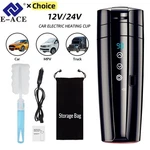 12V 24V Car Heating Cup Smart Lcd Display Coffee Mug Warmer 500ML New. Price: $50.14.