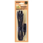 New Zojirushi Power Cord Cable 700W For Rice Cooker From Japan. Price: $17.95.