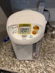 Electric Hot Water Pot Gray Zojirushi 5.0L CD-PB50-HA Japan Import Used. Price: $100.00.