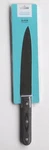 Martha Stewart 8" High Carbon Stainless Steel Slicer W/pakka Wood Handle - New. Price: $24.31.