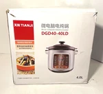 New Tianji Electric Stew Pot, 4L DGD40-40LD Slow Cooker, Ceramic Inner 600W Open. Price: $89.95.