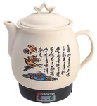 Sunpentown 3.8L Medicine Cooker NY-656 New. Price: $61.95.