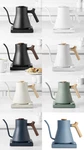 Fellow Stagg Ekg Pro Electric Pour-over Kettle Full Color New. Price: $149.99.