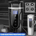 Portable Car Heating Cup Electric Smart Mug Lcd Temp Coffee Tea Kettle New. Price: $49.99.