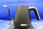 Owleasy Gooseneck Electric Kettle 1200 Watts Ultra Fast Heating Black Open. Price: $32.99.