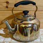 Alpine Cuisine Stainless Steel Whistling 4L Tea Kettle Coffee Pot Aramco Imports Used. Price: $26.99.