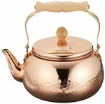 Asahi Food Easy Studio Kettle 2.4L Copper CNE307 Japan Import New. Price: $158.89.