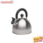Primula Stewart Whistling Stovetop Tea Kettle Food Grade Stainless Steel, Hot New. Price: $15.99.