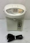 Panasonic NC-EH22P Electric Thermo Pot 2.2L Water Boiler Excellent Condition Used. Price: $56.07.