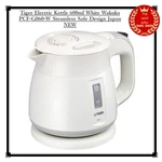 Tiger Electric Kettle 600ML White Wakuko PCF-G060-W Steamless Safe Design Japan New. Price: $119.65.