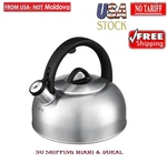 Cuisinart Professional Brushed Stainless Steel 2-QT Teakettle Water Whistling New. Price: $42.99.