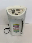 Zojirushi 5.0L Electric Hot Water Thermos Dispensing Pot CD-DEC50 Herb White Used. Price: $136.09.