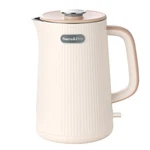 1,7L Large Electric Kettle 7+ Cups Double Wall 1200W Hot Water Cream White New. Price: $52.18.