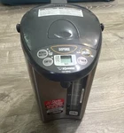 Zojirushi CD-WHC40 4.0L Stainless Steel Hot Water Dispenser Silver Black Used. Price: $69.00.