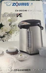 Zojirushi America Corporation Cv DCC40XT Ve Hybrid Water Boiler And Warmer - 4L New. Price: $164.99.